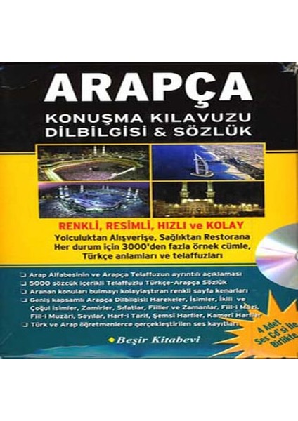 Arapça Konuşma Kılavuzu Dilbilgisi - Sözlük (4 Adet Ses Cdsi ile Birlikte)