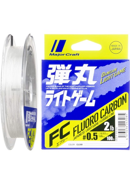 Dangan Fc Shock Leader Dlg Pe 0.5 0.117MM 2LB/1.05KG 100MT Misina