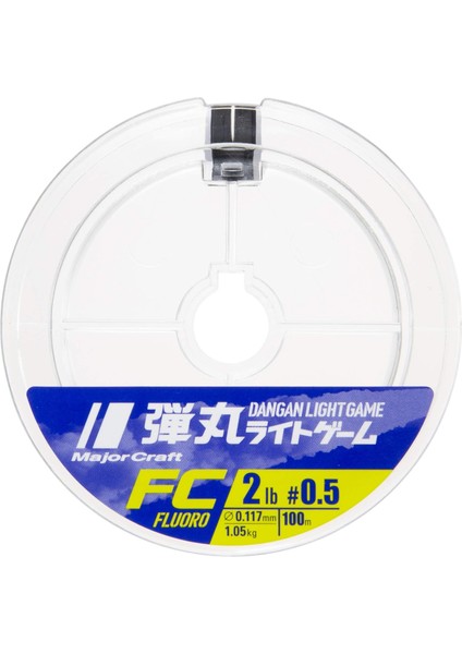 Dangan Fc Shock Leader Dlg Pe 0.5 0.117MM 2LB/1.05KG 100MT Misina fiyatları