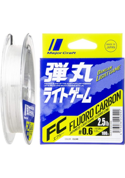 Dangan Fc Shock Leader Dlg Pe 0.6 0.128MM 2.5LB/1.27KG 100MT Misina