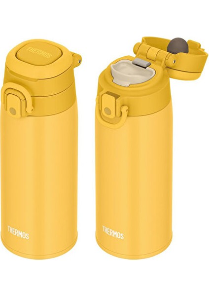 Mug 0.55L Klasik Termos JOS-550-023584 Sarı indirimleri