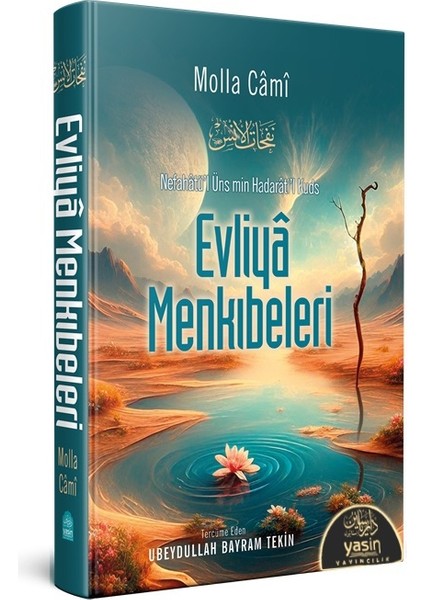 Evliya Menkıbeleri