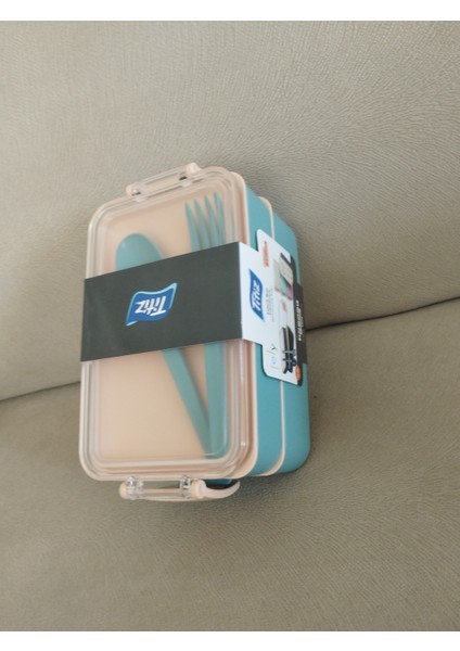 Beslenme Seti 2 Li 400+500 ml 13,5 +16,9 Oz Fely modelleri