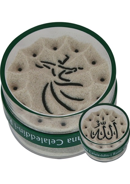 Kum Saat Görseli Semazen & Allah 12 Adet Fiyatıdır VGKD08