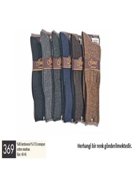 369 Erkek Diabetiik Yün Çorap