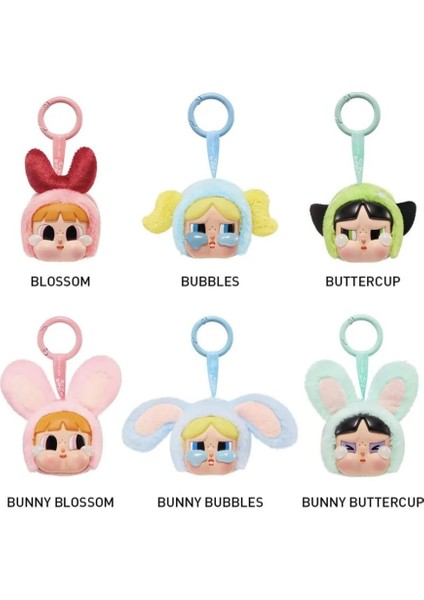 Crybaby x Powerpuff Girls Series Vinyl Face Plush Single Blind Box fiyatları