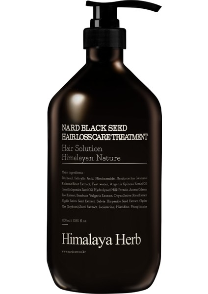 Black Nard Çörek Otu Özlü Saç Dökülmesine Yardımcı Saç Kremi 1 lt