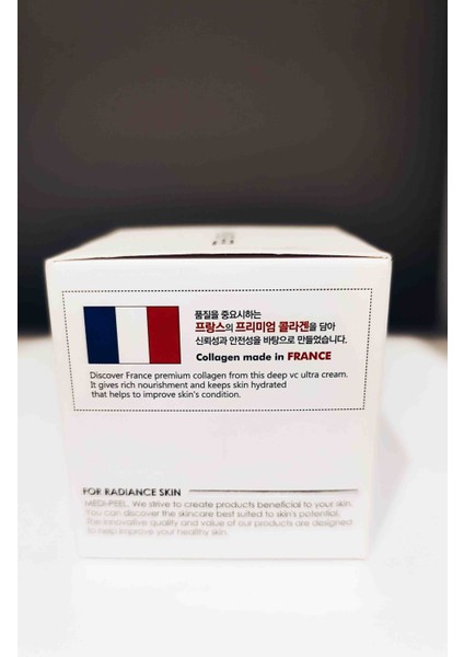 Deep Vc Ultra Krem 50G. fırsatları