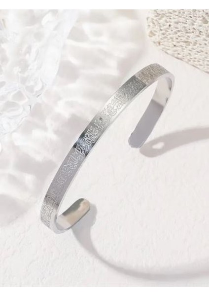 Paslanmaz Çelik Ayetel Kürsi Bileklik