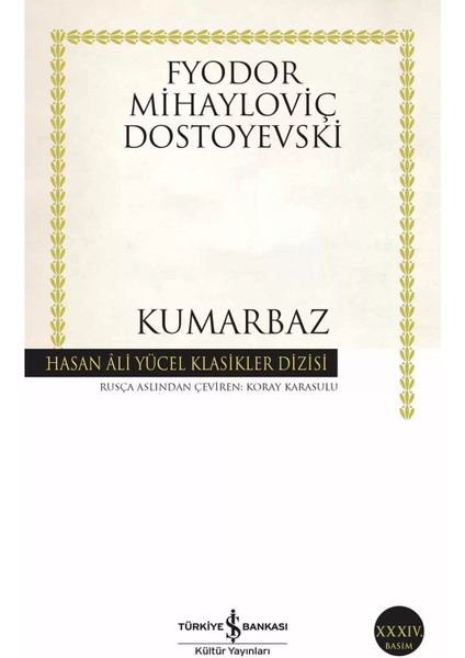 Kumarbaz - F.m. Dostoyevski | Öne Çıkanlar fiyatları