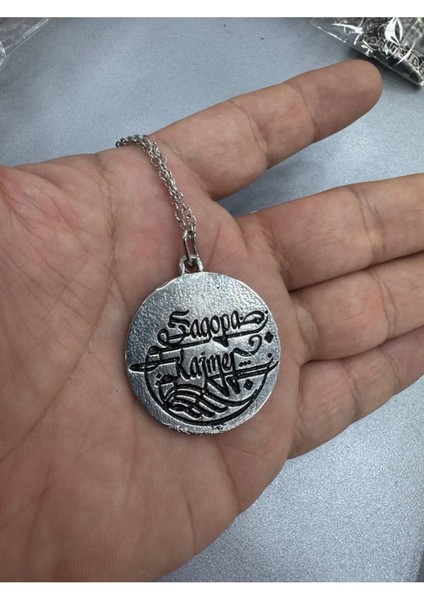 Sagopa Kajmer Desen Metal Kolye – Metal Rap & Hip-Hop Aksesuar