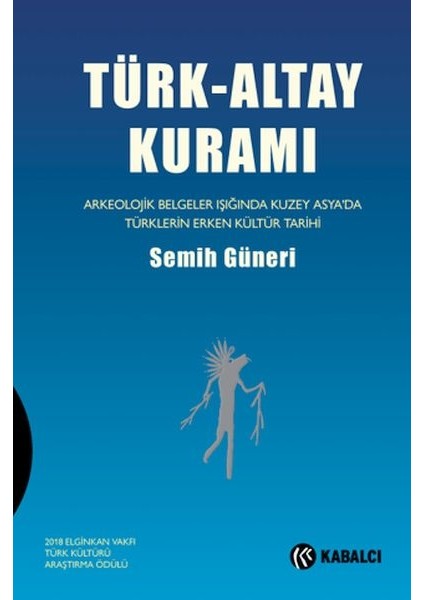 Türk-Altay Kuramı