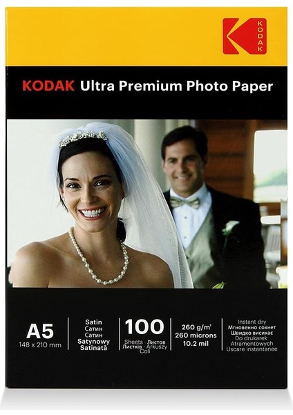 RSPA5RC-260-15X21 Inkjet Fotoğraf Kağıdı