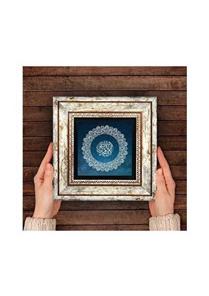 Stone Kelime-I Tevhid Taş Duvar Tablosu - Çerçeveli Taş Tablo - Dekoratif Duvar Sanatı - Modern Ev ve Ofis Duvar Dekoru T1-203 modelleri