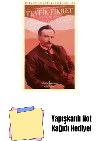 Herhangi Bir Jude + Yapışkanlı Not Kağıdı