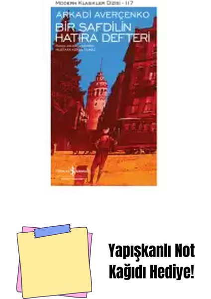 Bir Safdilin Hatıra Defteri + Yapışkanlı Not Kağıdı