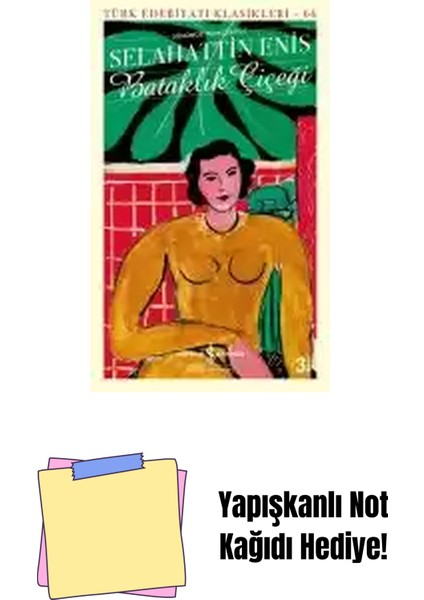 Bataklık Çiçeği + Yapışkanlı Not Kağıdı