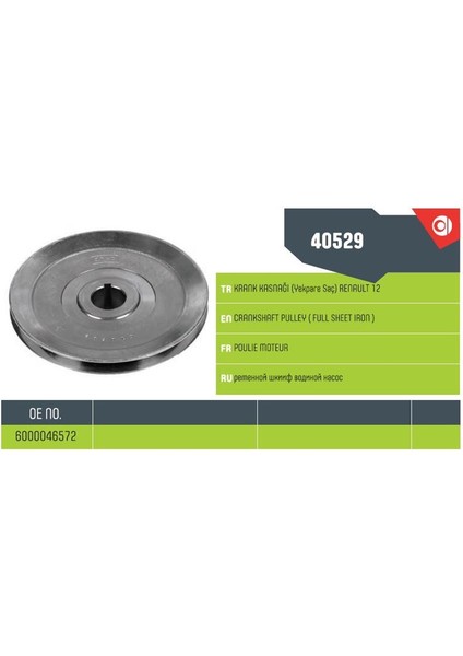 40529 - Krank Kasnağı Yekpare Sac R12