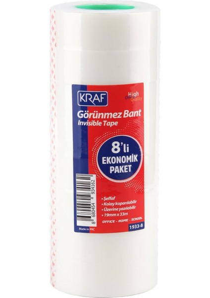 Görünmez Bant 19MMX33M 8 Li 1933-8