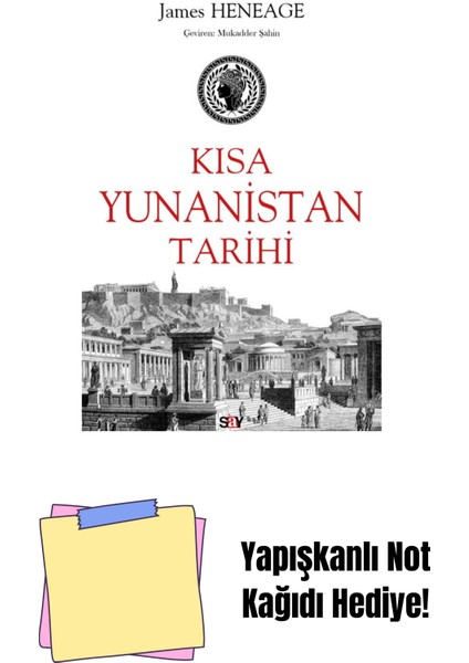 Paranın Öyküsü + Yapışkanlı Not Kağıdı