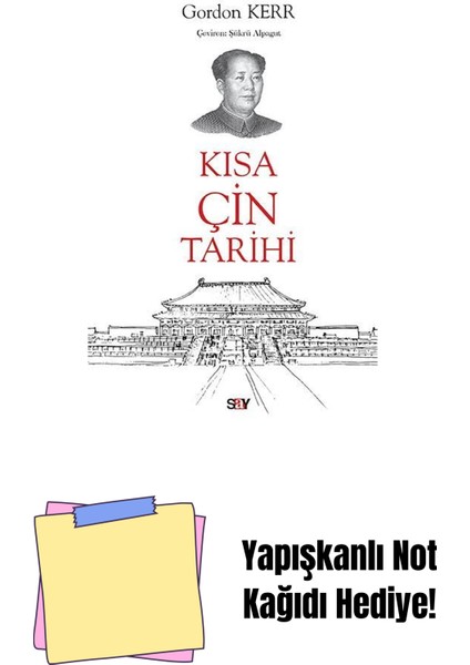 Türk Ordusunda Alman Ruhu + Yapışkanlı Not Kağıdı