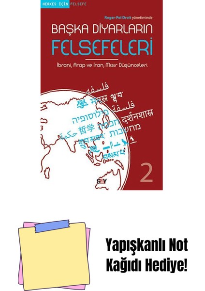 Başka Diyarların Felsefeleri 2 + Yapışkanlı Not Kağıdı