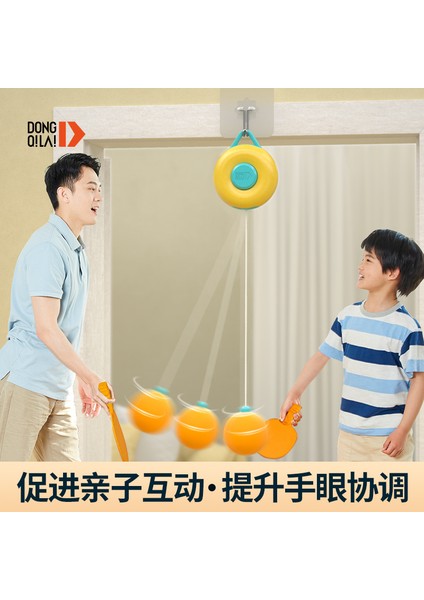 Kapalı Çocuk Asma Masa Tenisi Antrenörü (Yurt Dışından) fiyatları