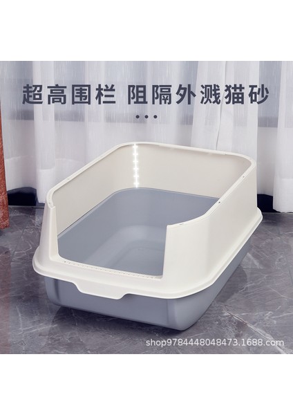 Tamamen Kapalı Kedi Kum Kabı Ayrılabilir Kedi Tuvaleti Sıçrama Önleyici Flip Kedi Kum Kabı (Yurt Dışından) fiyatları