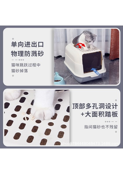Tamamen Kapalı Kedi Kum Kabı Ayrılabilir Kedi Tuvaleti Sıçrama Önleyici Flip Kedi Kum Kabı (Yurt Dışından) fırsatları