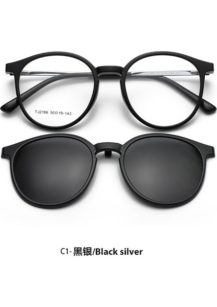 Bisiklet Erkek ve Kadın Manyetik Gözlük Çerçevesi Yuvarlak Tek Aynalı Çift Kullanımlı Set (Yurt Dışından)