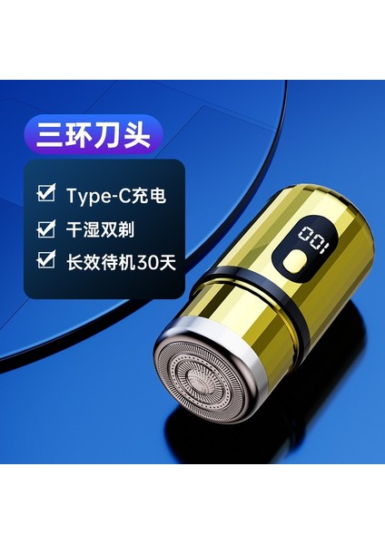 Mini Elektrikli Tıraş Makinesi 3D Yüzen Kafa Tıraş Makinesi (Yurt Dışından)