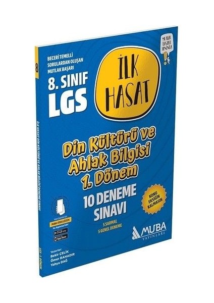 LGS Din Kültürü ve Ahlak Bilgisi Ilk Hasat 10 Deneme Sınavı 1. Dönem