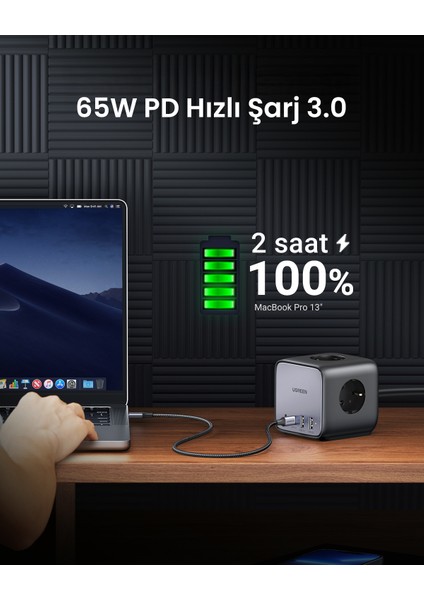 Diginest Cube 65W Gan 2 Hızlı Şarj Cihazı 2*usb / 2*type-C 3'lü Akım Korumalı Küp Grup Priz indirimleri