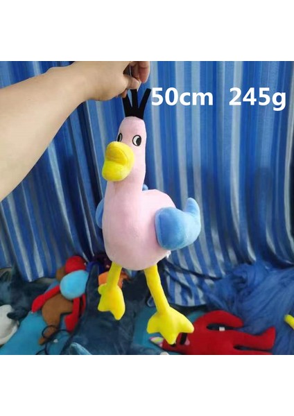 Bamban Bahçe Bebeği Anaokulu Canavarı Peluş Oyuncak Çocuk Bebek Banban Tavuk 50CM 245G (Yurt Dışından)