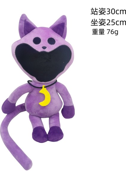 Smile Horror Peluş Oyuncak Koca Ağızlı Cehennem Mor Kedi Bobbi Doll Bo Mor Kedi (Yurt Dışından)