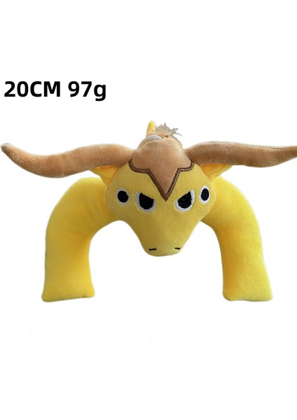 Bamban Bahçe Bebeği Anaokulu Canavarı Peluş Oyuncak Çocuk Bebek Sarı Inek Dört Göz (Yurt Dışından)