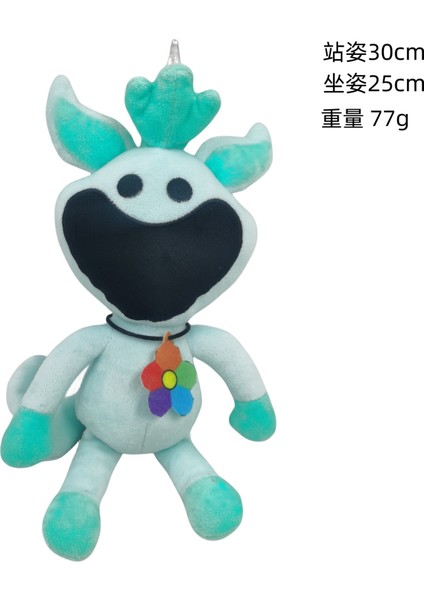 Smile Horror Peluş Oyuncak Koca Ağızlı Cehennem Mor Kedi Bobbi Heykelcik Bo Pegasus (Yurt Dışından)