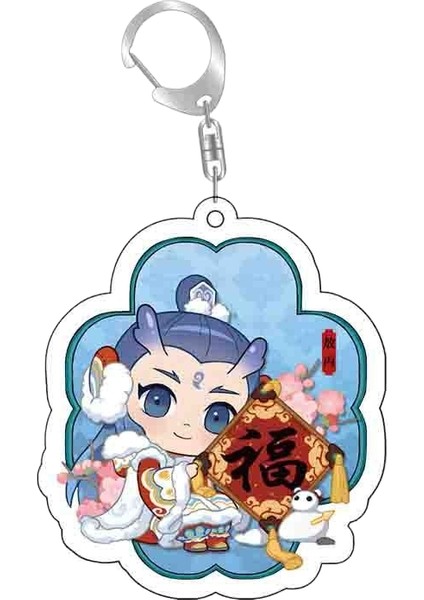 Nezha Karikatür Anahtarlık (Yurt Dışından)