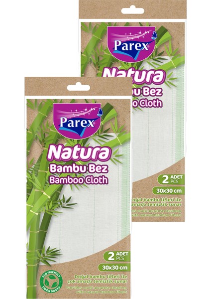 Natura Bambu Bez 2'li Paket 30 x 30 cm İkili Set