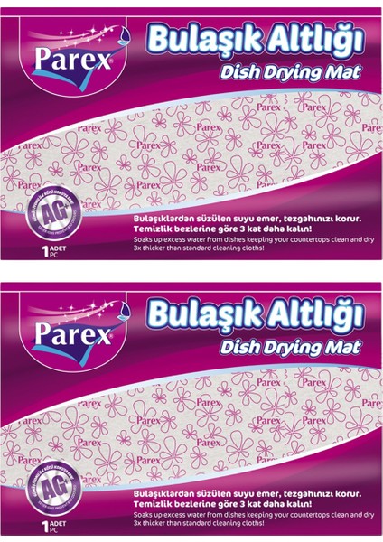 Bulaşık Altlığı 46 x 30 cm İkili Set