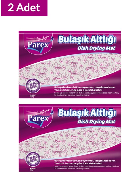 Bulaşık Altlığı 46 x 30 cm İkili Set fiyatları