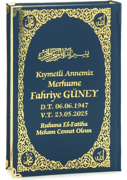 Isim Baskılı Ayet-El Kürsi Desenli Yaldızlı Deri Ciltli Orta Boy Kuranı Kerim Mevlüt Hediyesi Lacivert