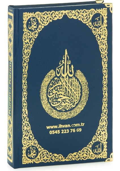 Isim Baskılı Ayet-El Kürsi Desenli Yaldızlı Deri Ciltli Orta Boy Kuranı Kerim Mevlüt Hediyesi Lacivert fiyatları