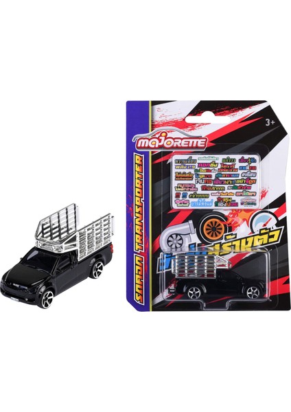 Transporter Edition Isuzu D-Max Siyah