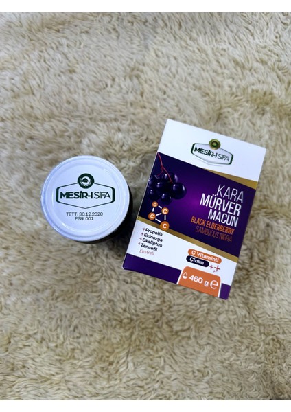 Karamürver Macunu fiyatları