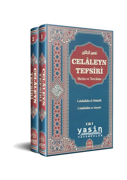 Celaleyn Tefsiri Metin ve Tercüme (2 Cilt Takım) fiyatları