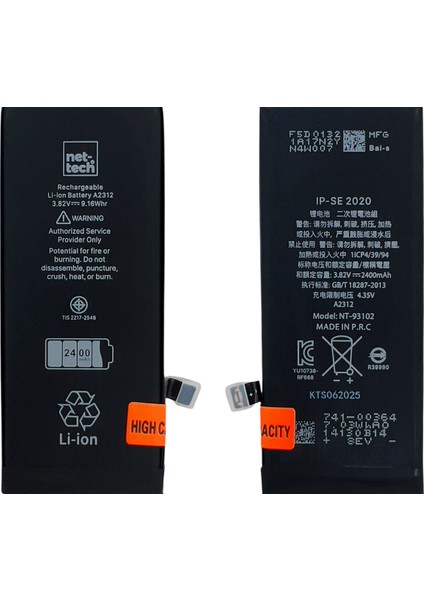 Apple iPhone Se 2020 Uyumlu NT-93102 2350 Mah Batarya