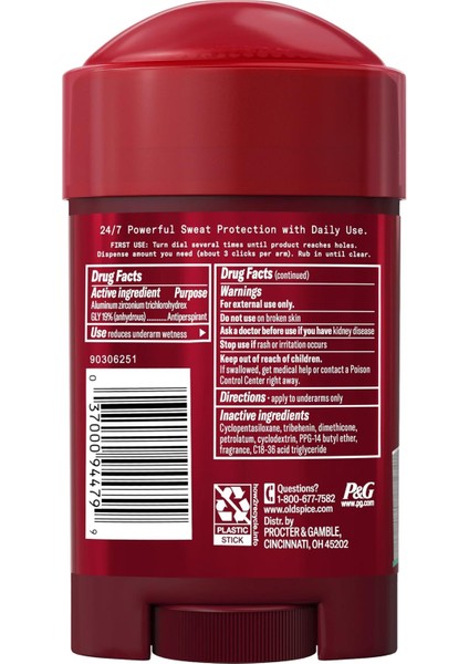 Sweat Defense Pure Sport Plus Antiperspirant Stick Deodorant 73 gr fiyatları