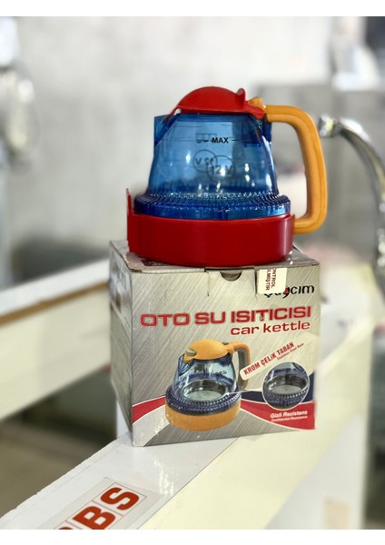 12V Su Isıtıcısı 600 ml modelleri