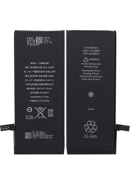 Lw iPhone 6s Yüksek Kapasite Batarya 2320 Mah Inanılmaz Batarya Long Way